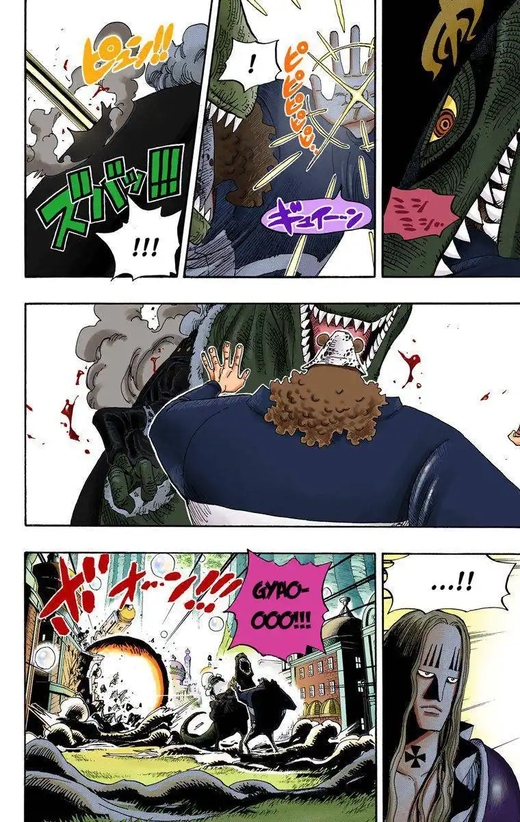 One Piece - Digital Colored Comics Chapter 509 13